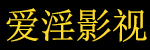 gogogo大地MV在线观看免费,画质流畅,高清电视剧,免费观看高清欧美大片